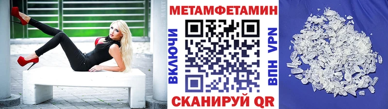 сколько стоит  Боровичи  АМФ Premium 