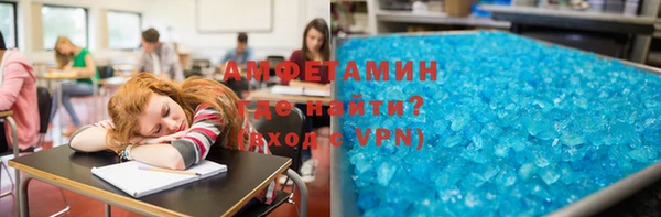 кокаин перу Беломорск