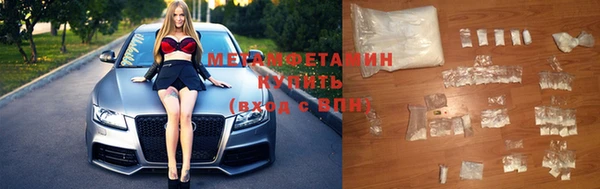 винт Белокуриха