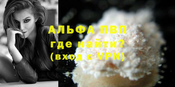 сатива Данков