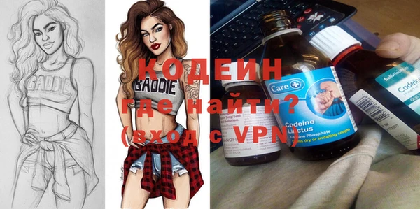 меф Семилуки