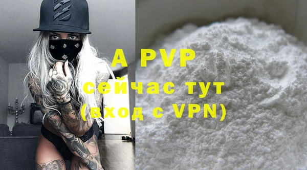 MESCALINE Богородицк