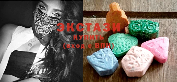 винт Белокуриха
