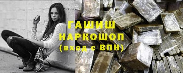 спайс Богданович