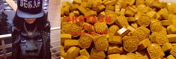 MDMA Богородск