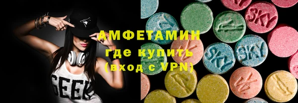 спиды Семёнов